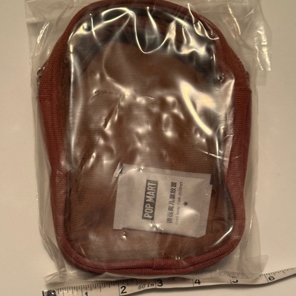 Brown Popmart Toy Pouch